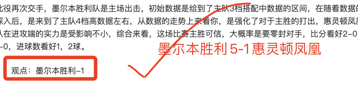 激战一触即,焦点对决,开拓者挑战,辰龙捕鱼游戏官网,辰龙捕鱼游戏APP下载,辰龙捕鱼官方网站,辰龙捕鱼游戏中心