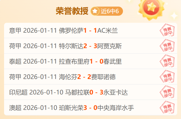 辰龙捕鱼游,戏中心,产品,辰龙捕鱼游戏官网,辰龙捕鱼游戏APP下载,辰龙捕鱼官方网站,辰龙捕鱼游戏中心