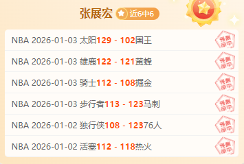 卡尔德克即,将离开中超,行李打包完,辰龙捕鱼游戏官网,辰龙捕鱼游戏APP下载,辰龙捕鱼官方网站,辰龙捕鱼游戏中心