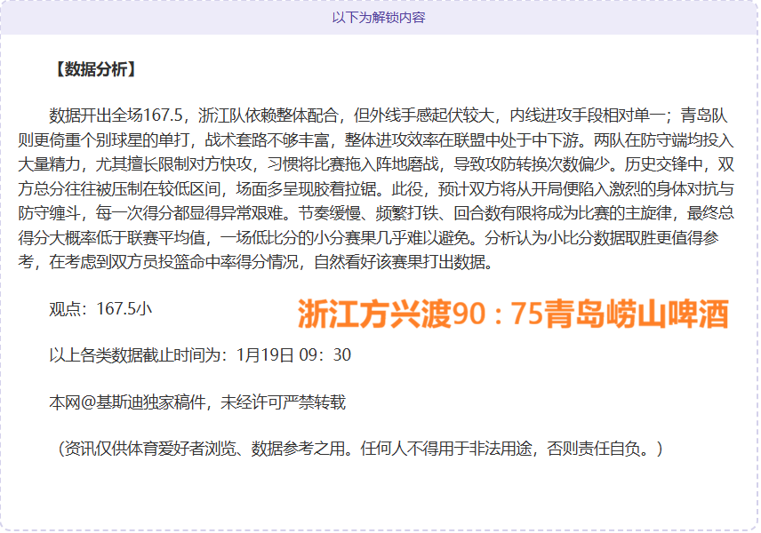 周六,意甲激战,亚特兰大对,辰龙捕鱼游戏官网,辰龙捕鱼游戏APP下载,辰龙捕鱼官方网站,辰龙捕鱼游戏中心