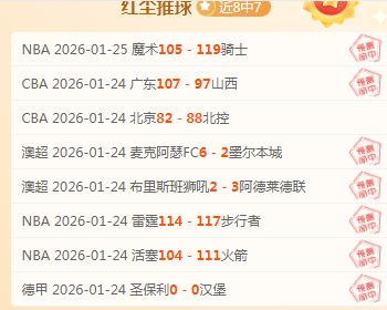 邓菲创造,公里男子竞,走世界最佳,辰龙捕鱼游戏官网,辰龙捕鱼游戏APP下载,辰龙捕鱼官方网站,辰龙捕鱼游戏中心