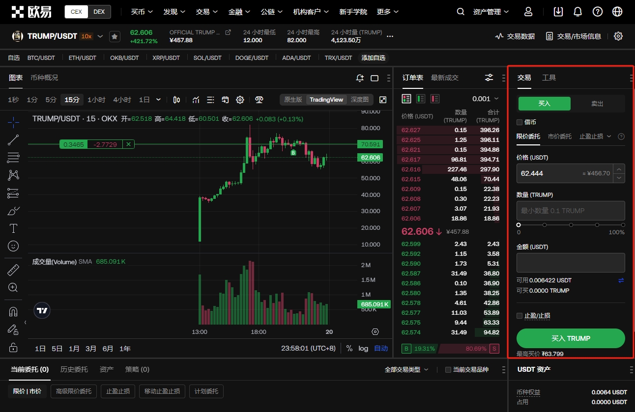 邓菲创造,公里男子竞,走世界最佳,辰龙捕鱼游戏官网,辰龙捕鱼游戏APP下载,辰龙捕鱼官方网站,辰龙捕鱼游戏中心