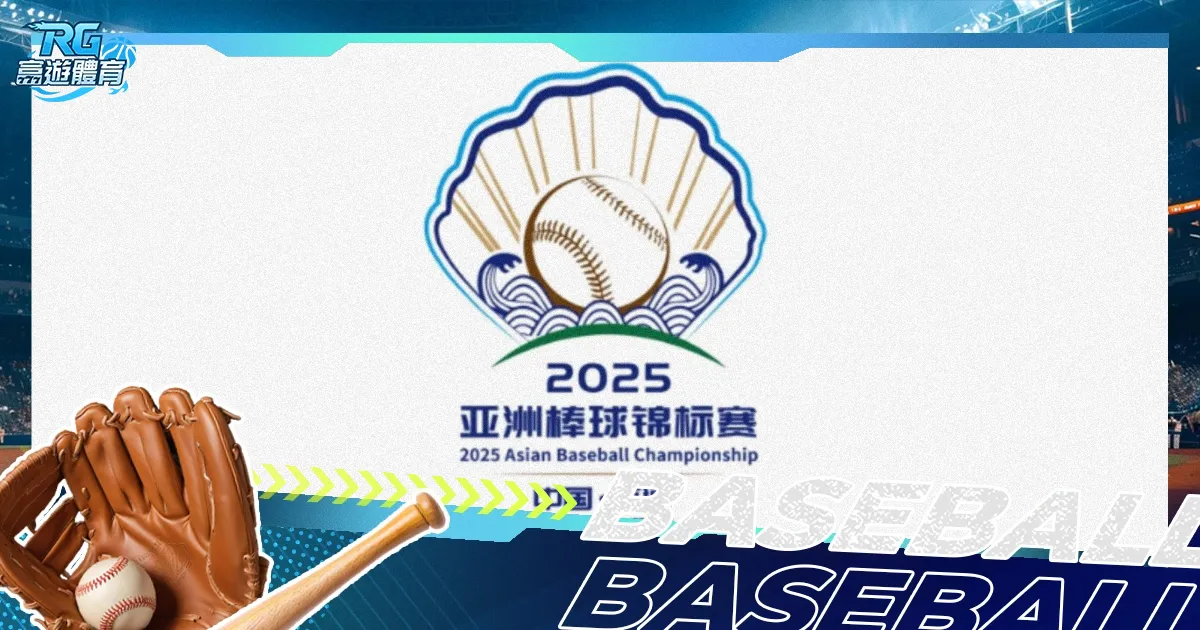 日本羽毛球,大师赛李诗,沣男单夺冠,辰龙捕鱼游戏官网,辰龙捕鱼游戏APP下载,辰龙捕鱼官方网站,辰龙捕鱼游戏中心