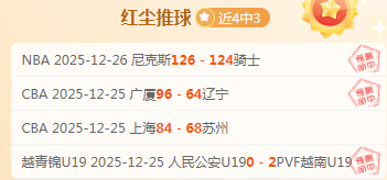 阿森纳,大胜桑德兰,挺进四强,辰龙捕鱼游戏官网,辰龙捕鱼游戏APP下载,辰龙捕鱼官方网站,辰龙捕鱼游戏中心