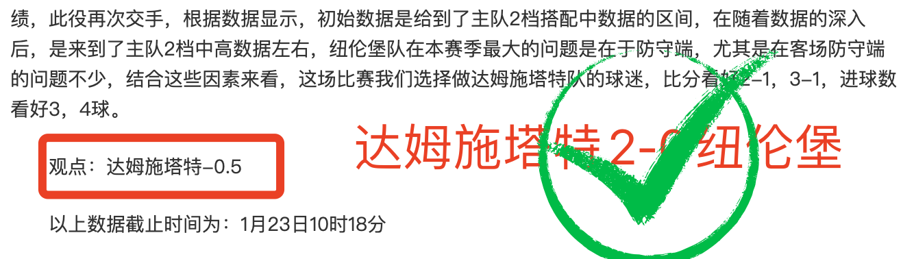 罗比,萨维奇首战,告捷,辰龙捕鱼游戏官网,辰龙捕鱼游戏APP下载,辰龙捕鱼官方网站,辰龙捕鱼游戏中心