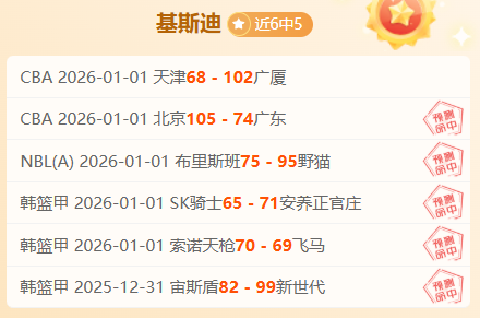 铃木彩艳瞄,准巴林对决,力图全胜保,辰龙捕鱼游戏官网,辰龙捕鱼游戏APP下载,辰龙捕鱼官方网站,辰龙捕鱼游戏中心