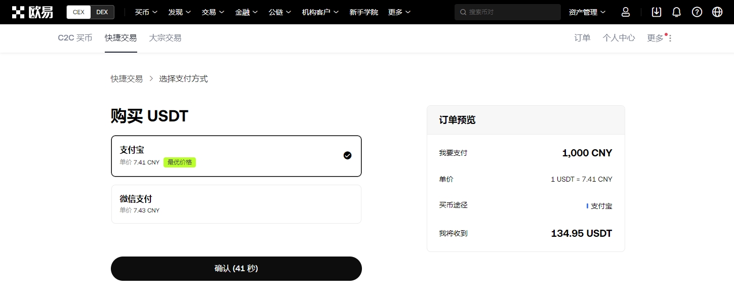 大乐透期号,专家质合分,伊朗,辰龙捕鱼游戏官网,辰龙捕鱼游戏APP下载,辰龙捕鱼官方网站,辰龙捕鱼游戏中心