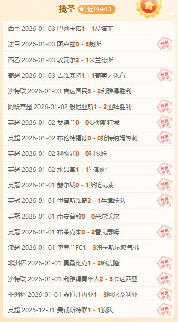 罗马诺澄清,罗加盟迈阿,密国际征战,辰龙捕鱼游戏官网,辰龙捕鱼游戏APP下载,辰龙捕鱼官方网站,辰龙捕鱼游戏中心
