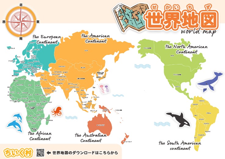 名帅回归,官方公布,莫耶斯续约,辰龙捕鱼游戏官网,辰龙捕鱼游戏APP下载,辰龙捕鱼官方网站,辰龙捕鱼游戏中心