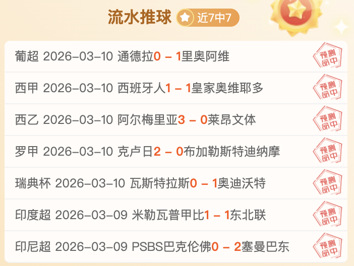 塔图姆,爆发,卡斯尔双,辰龙捕鱼游戏官网,辰龙捕鱼游戏APP下载,辰龙捕鱼官方网站,辰龙捕鱼游戏中心