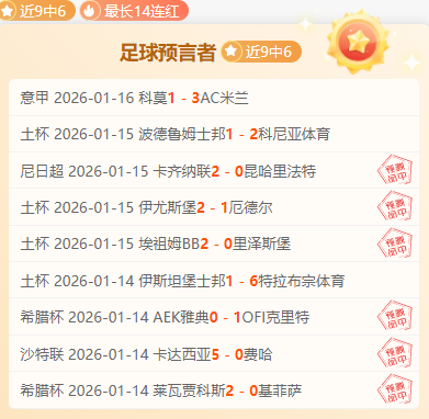 塔图姆,爆发,卡斯尔双,辰龙捕鱼游戏官网,辰龙捕鱼游戏APP下载,辰龙捕鱼官方网站,辰龙捕鱼游戏中心