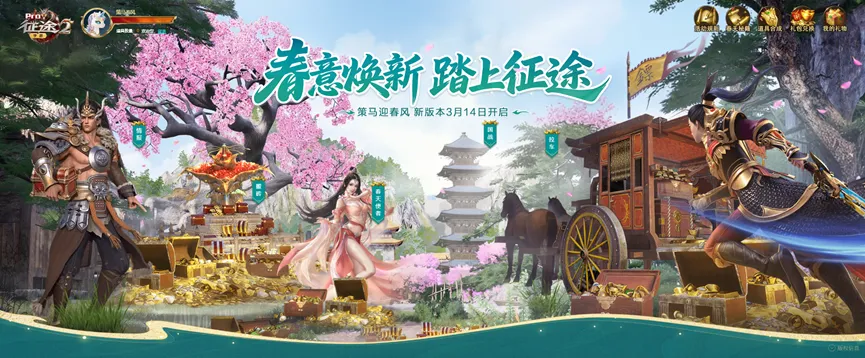 拿坡里前锋,转会传闻,利物浦追逐,辰龙捕鱼游戏官网,辰龙捕鱼游戏APP下载,辰龙捕鱼官方网站,辰龙捕鱼游戏中心