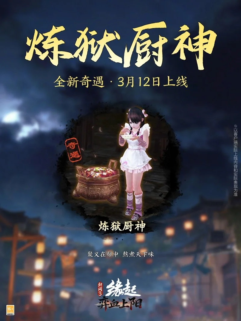 大乐透期号,专家推荐,下游球队客,辰龙捕鱼游戏官网,辰龙捕鱼游戏APP下载,辰龙捕鱼官方网站,辰龙捕鱼游戏中心