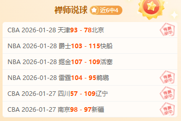 黄仁勋展望,智能体将重,塑软件行业,辰龙捕鱼游戏官网,辰龙捕鱼游戏APP下载,辰龙捕鱼官方网站,辰龙捕鱼游戏中心