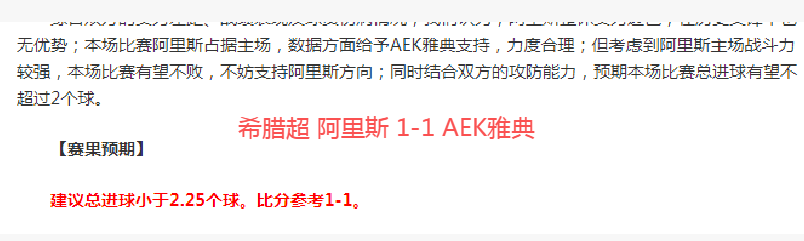 周三,亚冠推荐,首尔,辰龙捕鱼游戏官网,辰龙捕鱼游戏APP下载,辰龙捕鱼官方网站,辰龙捕鱼游戏中心