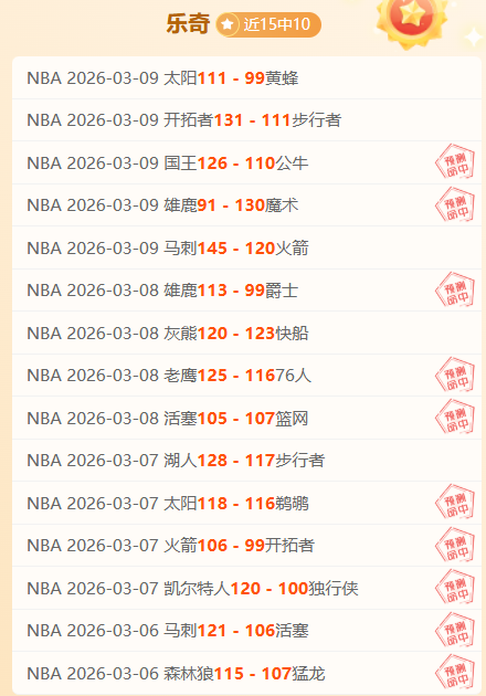 周三,亚冠推荐,首尔,辰龙捕鱼游戏官网,辰龙捕鱼游戏APP下载,辰龙捕鱼官方网站,辰龙捕鱼游戏中心