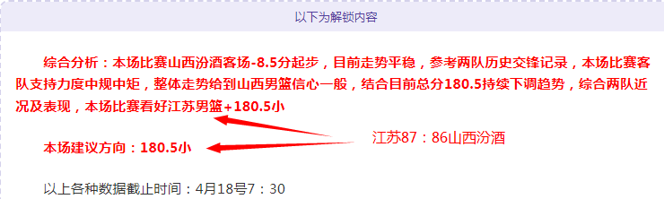 袁悦联手张,帅夺冠,网球赛精彩,辰龙捕鱼游戏官网,辰龙捕鱼游戏APP下载,辰龙捕鱼官方网站,辰龙捕鱼游戏中心