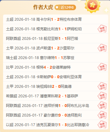朱艺爆料,去年遭抵制,今西安机场,辰龙捕鱼游戏官网,辰龙捕鱼游戏APP下载,辰龙捕鱼官方网站,辰龙捕鱼游戏中心