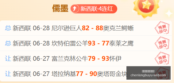 辰龙捕鱼游,戏中心辰龙,捕鱼游戏中,辰龙捕鱼游戏中心官网,辰龙捕鱼游戏,辰龙捕鱼下载,辰龙捕鱼平台,辰龙捕鱼网页版