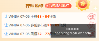 辰龙捕鱼游,戏中心辰龙,捕鱼游戏中,辰龙捕鱼游戏中心官网,辰龙捕鱼游戏,辰龙捕鱼下载,辰龙捕鱼平台,辰龙捕鱼网页版