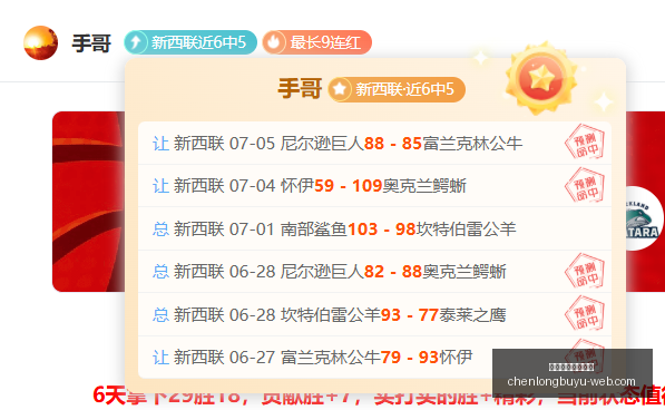 辰龙捕鱼游,戏中心,辰龙捕鱼游戏中心,辰龙捕鱼游戏中心官网,辰龙捕鱼游戏,辰龙捕鱼下载,辰龙捕鱼平台,辰龙捕鱼网页版
