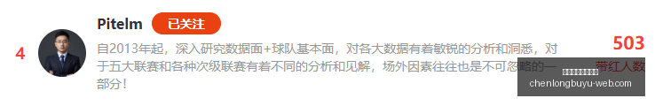 辰龙捕鱼游,戏中心,辰龙捕鱼游戏中心,辰龙捕鱼游戏中心官网,辰龙捕鱼游戏,辰龙捕鱼下载,辰龙捕鱼平台,辰龙捕鱼网页版