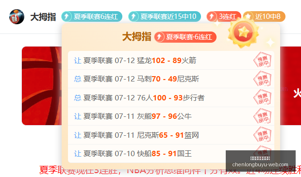 辰龙捕鱼游,戏中心,辰龙捕鱼游戏中心,辰龙捕鱼游戏中心官网,辰龙捕鱼游戏,辰龙捕鱼下载,辰龙捕鱼平台,辰龙捕鱼网页版