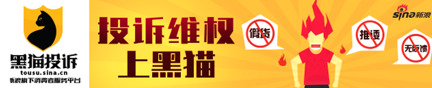 戴尔系列新品发布，性能怪兽引爆