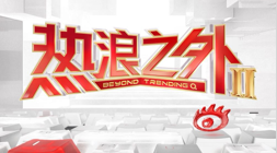 热门游戏更新内容，玩家热议新玩法_62