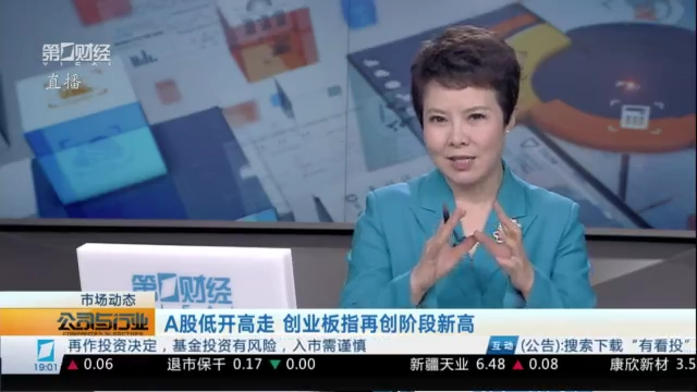 2026 季前赛精选分析：深度解读2场焦点对决