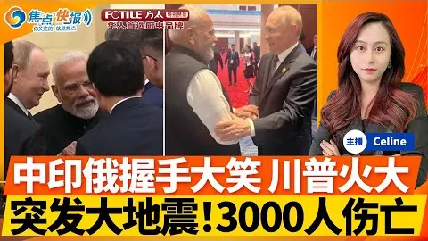 ��超劲爆对决！墨西哥联赛19胜14负，揭秘背后风云突变！