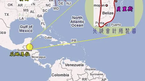 皇马B方案：姆巴佩加盟无望，阿尔瓦雷斯有望接棒