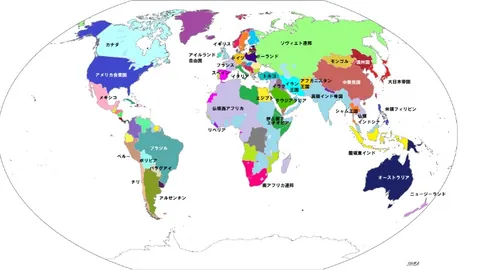 曼联与皇马达成重大转会协议：拉莫斯加盟 曼联交换德赫亚