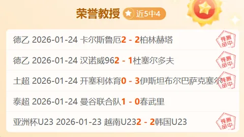 布勞恩汲取團隊智慧，勤練技能共融並進