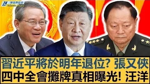 激情对决！金州勇士VS孟菲斯灰熊，巅峰对决一触即发！