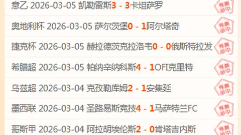 弗里克60华诞，周五宴请巴萨全体共庆