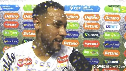 大乐透期号专家推荐：桑德兰客场质合分析前区十码