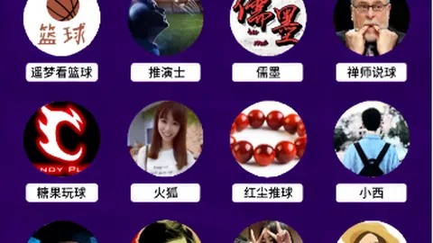 “萨维尼奥传射建功，哈兰德助威，曼城客场零封对手”