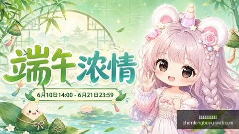 推荐 西雅图风暴对决达拉斯飞马：周一赛事独家攻略
