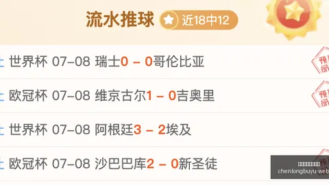 辰龙捕鱼游戏中，辰龙捕鱼游戏中心官网，心 173122 90