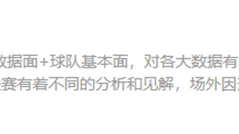 辰龙捕鱼游戏中心 180655 9