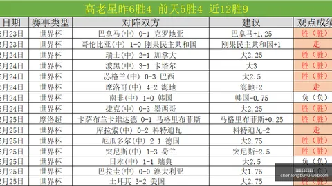 辰龙捕鱼游戏中心 182703 01