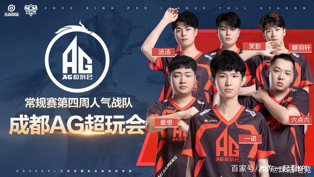 办方在比赛