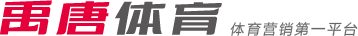 他的坚毅